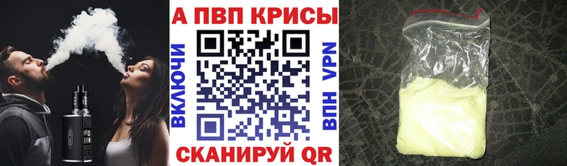 Наркотические вещества Малая Вишера ГАШ  СК  Меф мяу мяу  Марихуана  Кокаин 