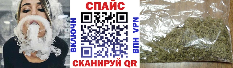 БУТИРАТ 1.4BDO  Малая Вишера 