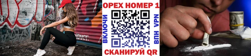 КОКАИН 97%  купить  цена  Малая Вишера 