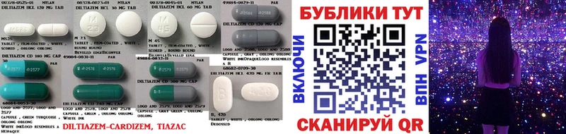 ЭКСТАЗИ Cube  Малая Вишера 