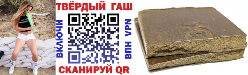 ОМГ ОМГ зеркало  Малая Вишера  Гашиш 40% ТГК  купить наркотики цена 