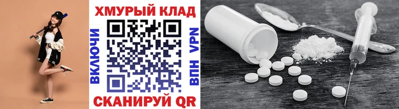 где купить наркоту  Малая Вишера  ГЕРОИН афганец 