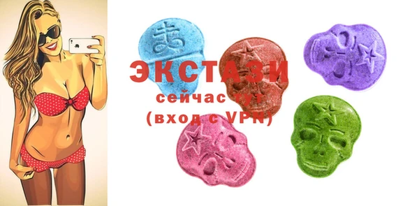 кокаин перу Беломорск