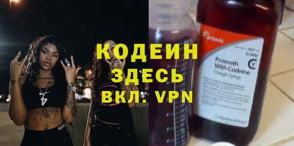 кокаин перу Беломорск
