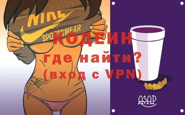 mix Белокуриха