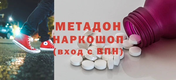 mix Белокуриха
