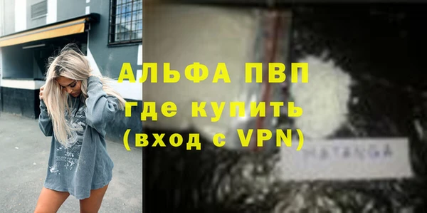 mix Белокуриха