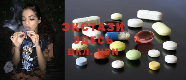 mix Белокуриха