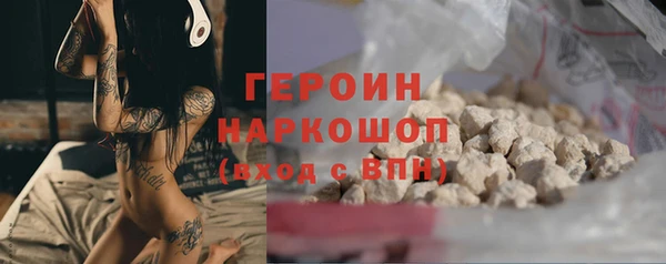 mix Белокуриха