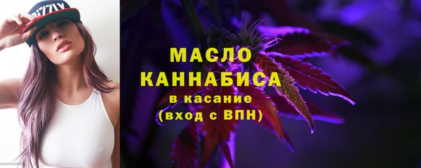 MDMA Premium VHQ Белоозёрский