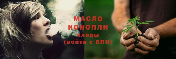 mix Белокуриха