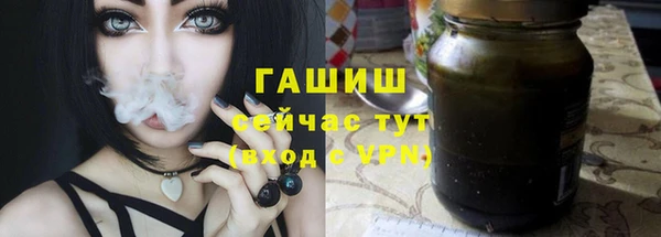 mix Белокуриха