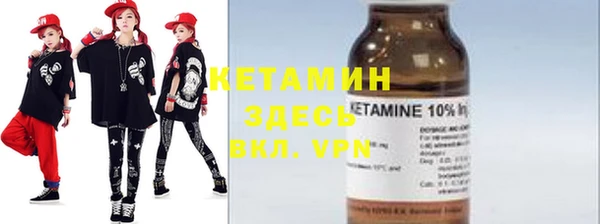 кокаин перу Беломорск