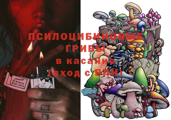 MDMA Premium VHQ Белоозёрский