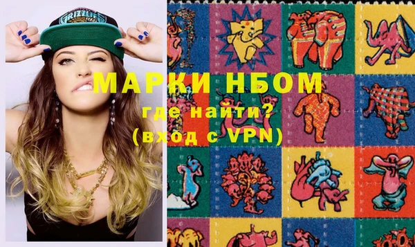 mix Белокуриха