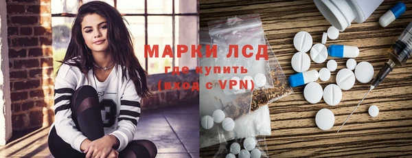 mix Белокуриха