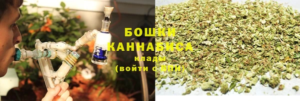 MDMA Premium VHQ Белоозёрский