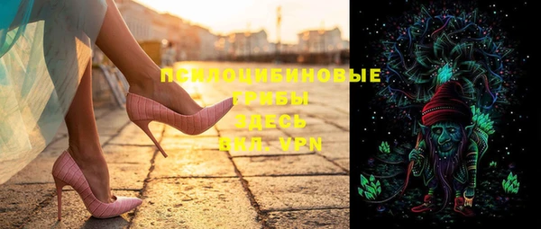 MDMA Premium VHQ Белоозёрский