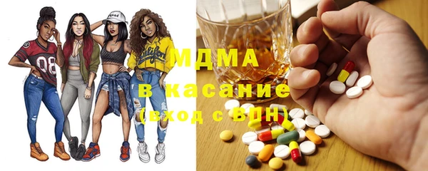 mix Белокуриха