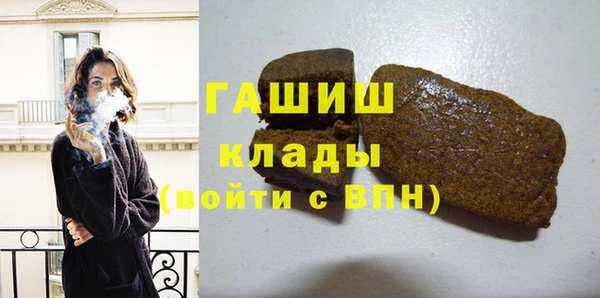кокаин перу Беломорск