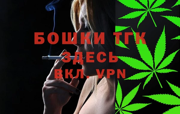 кокаин перу Беломорск