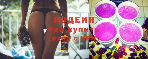 mix Белокуриха
