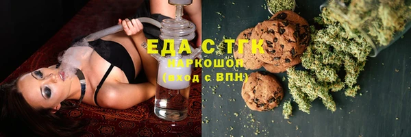MDMA Premium VHQ Белоозёрский