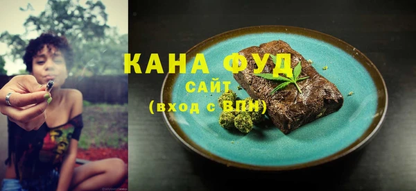 кокаин перу Беломорск