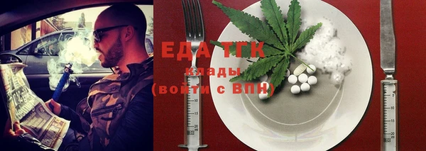 mix Белокуриха