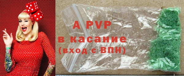 mix Белокуриха
